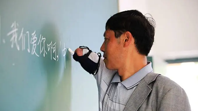 Foto: copyright shanghaiist.com