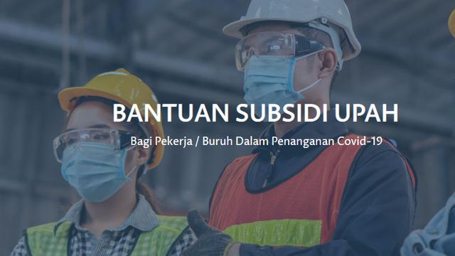 bantuan subsidi upah atau BSU