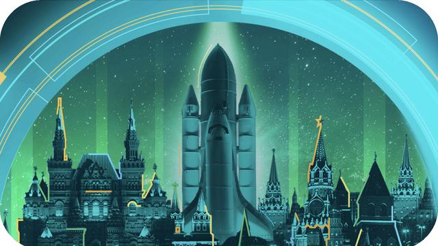 SHVR Ground Festival 2018