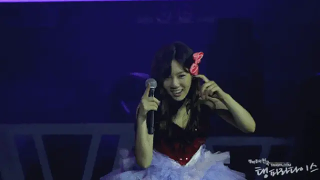 [Bintang] Taeyeon SNSD