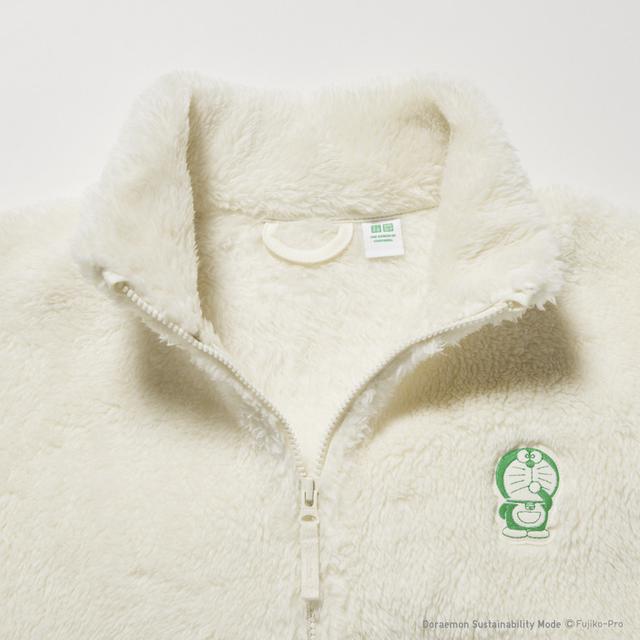 Uniqlo Furry Fleece Full-Zip Jacket