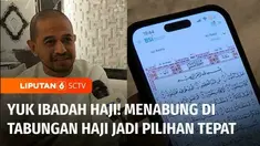 Bagi umat muslim menunaikan ibadah haji merupakan hal yang wajib dilakukan sekali seumur hidup bagi yang mampu. Banyak cara yang dilakukan agar bisa menunaikan Rukun Islam kelima ini, seperti membuka tabungan haji di bank.