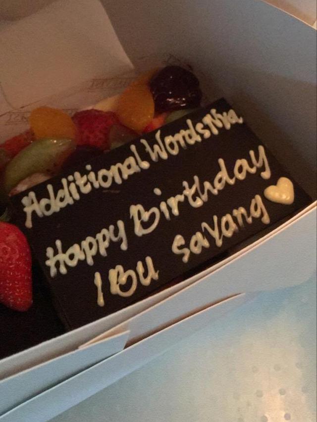 Kue Ulang Tahun yang Gagal karena Salah Tulis, Bikin Ngakak. (Sumber: Twitter/aldapsptsr)