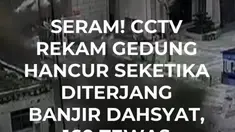 Banjir bandang menerjang kawasan perbatasan Nepal-China dan menewaskan sedikitnya 160 orang. Ratusan warga, wisatawan, dan peziarah masih dinyatakan hilang, termasuk ratusan warga negara asing. Bencana ini diduga dipicu longsoran gletser di kawasan Himalaya.