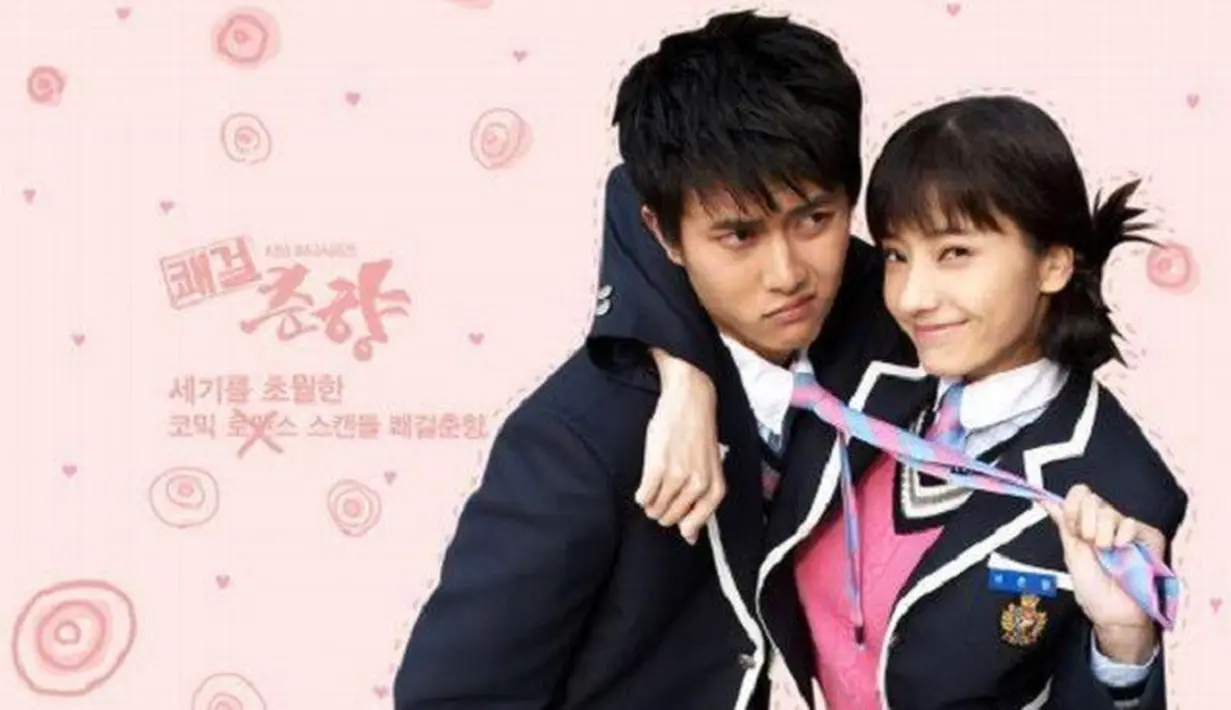 Sassy Girl, Chun Hyang merupakan drama yang menceritakan dua orang yang melakukan kawin kontrak lantaran tidak sengaja tidur di ruangan yang sama. (Foto: soompi.com)