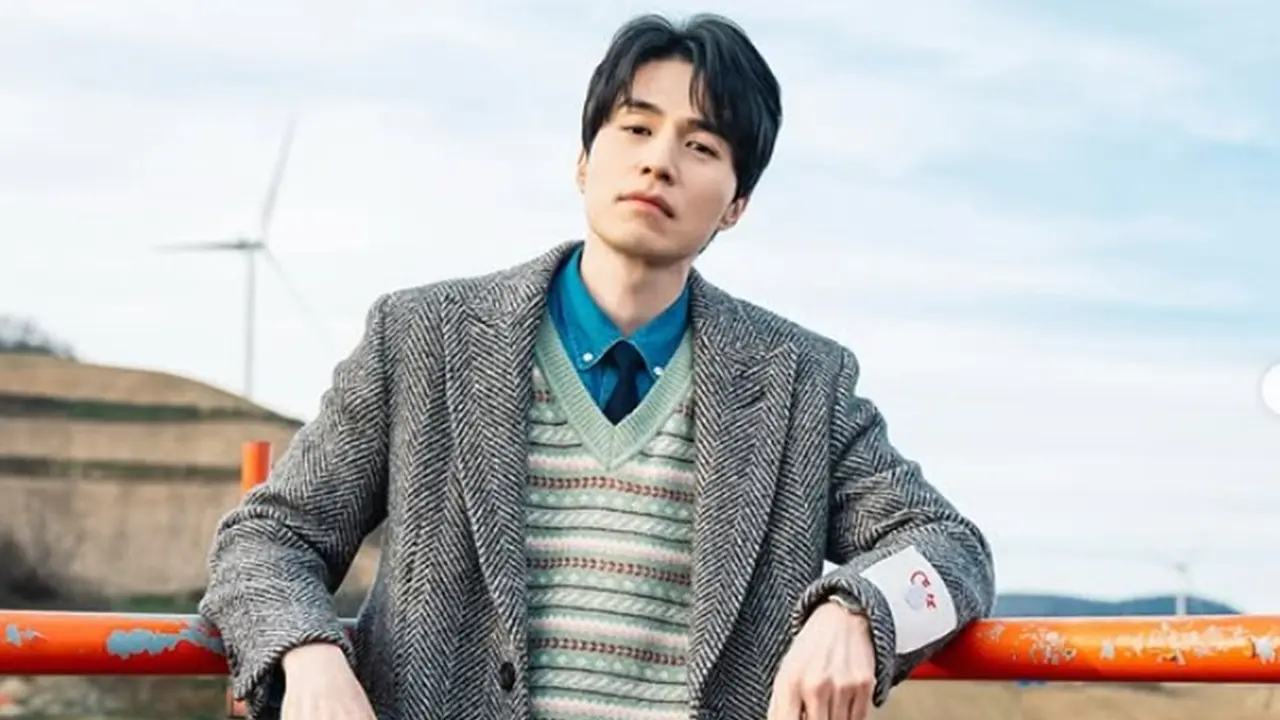 Lee Dong Wook