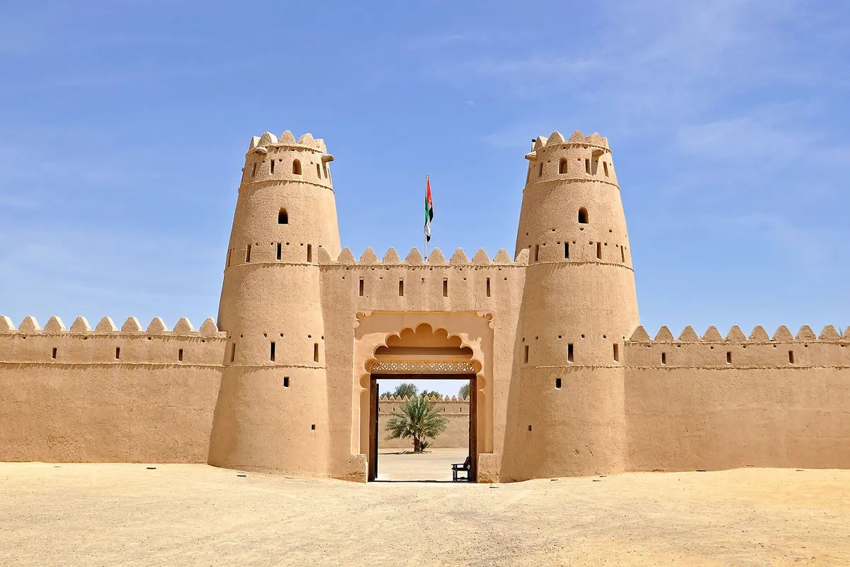 [Bintang] Uni Emirat Arab