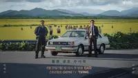 Daftar Nominasi Blue Dragon Series Awards 2026, Drakor The Scarecrow Mendominasi
