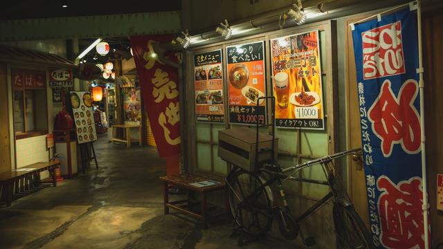 Ilustrasi spanduk makanan