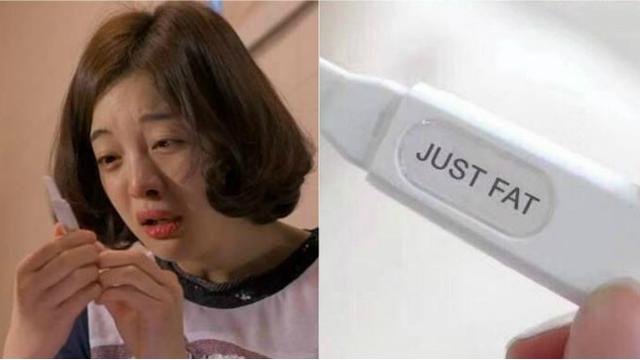 Bikin Ngakak 7 Meme Kocak Hasil Uji Kehamilan Viral Di Media