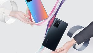 Vivo Y75 5G (Dok. Vivo)