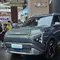 KIA Kenalkan Carens EV di GIIAS 2026, MPV Crossover Listrik untuk Keluarga