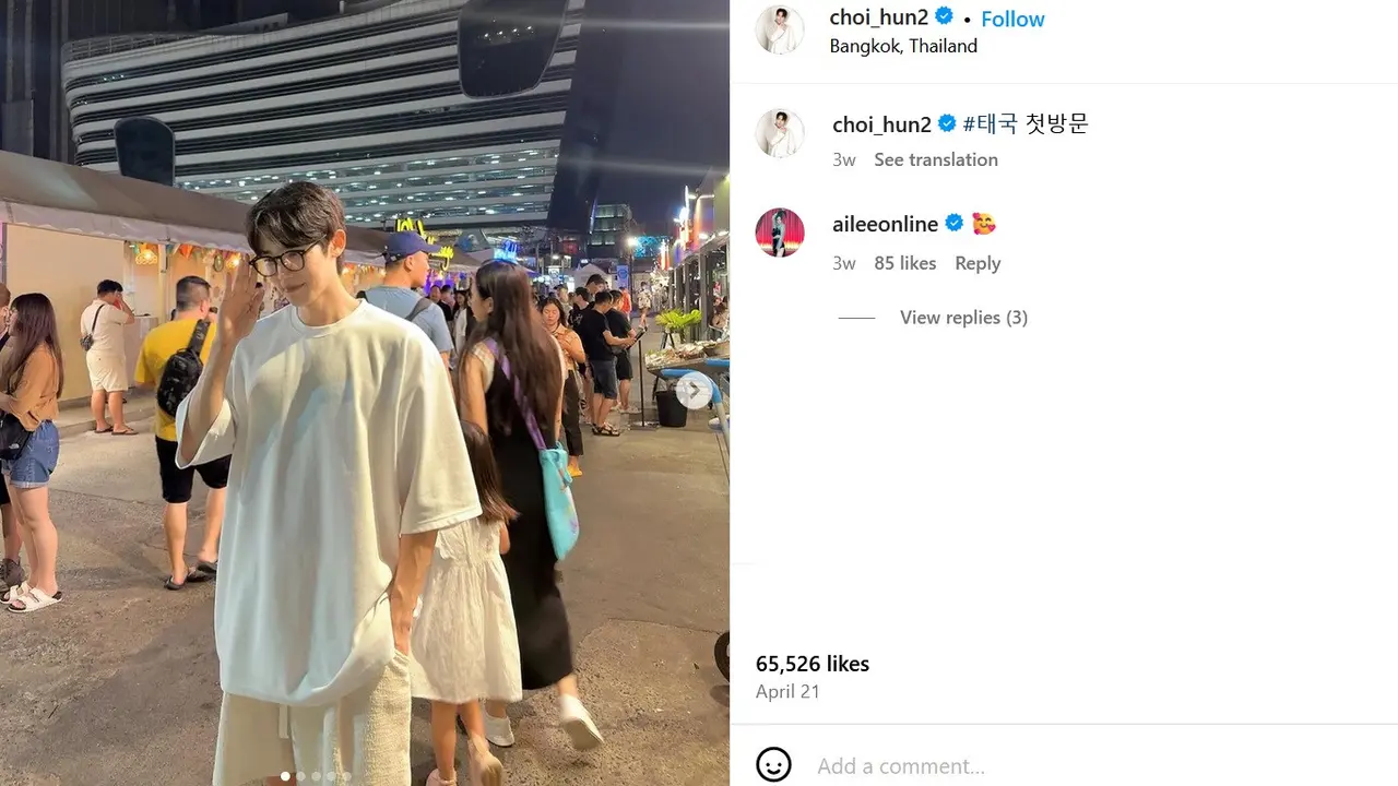 Ailee Ternyata Bakal Nikah dengan Choi Si Hun Kontestan Dating Show