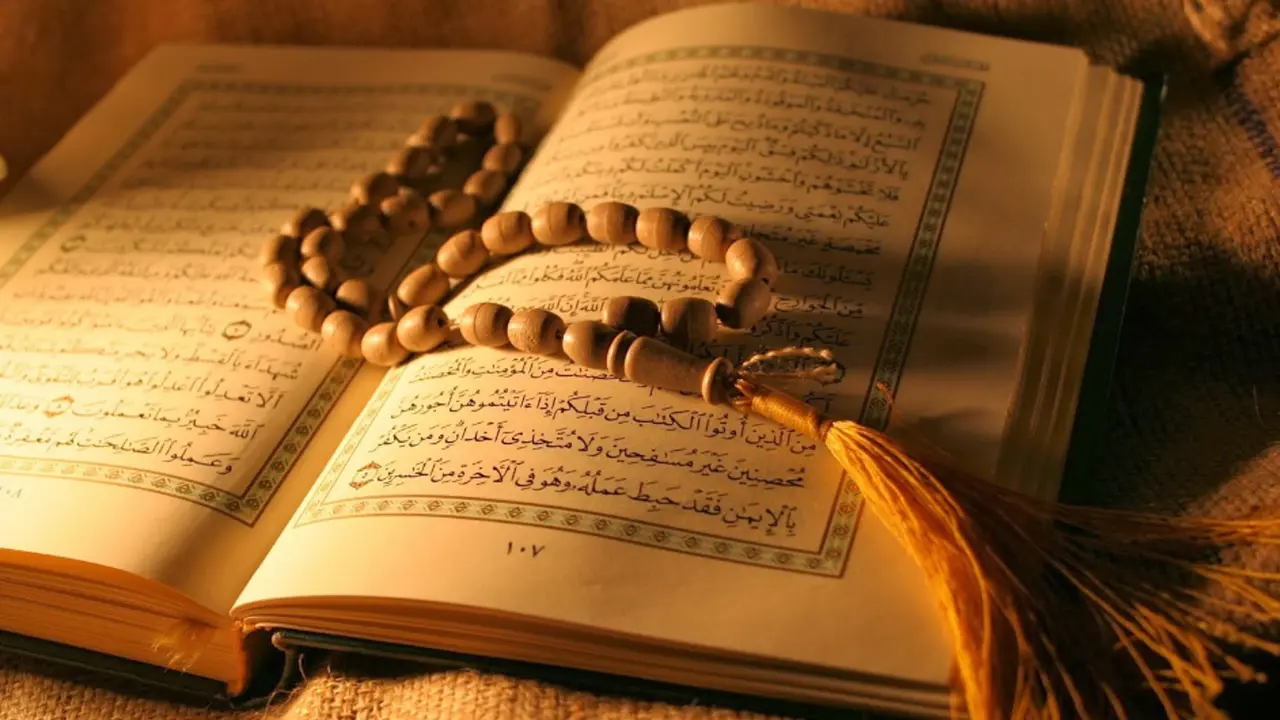 Quran