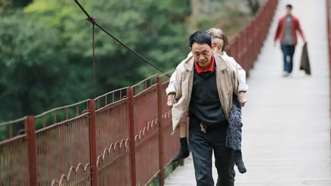 Foto: copyright shanghaiist.com