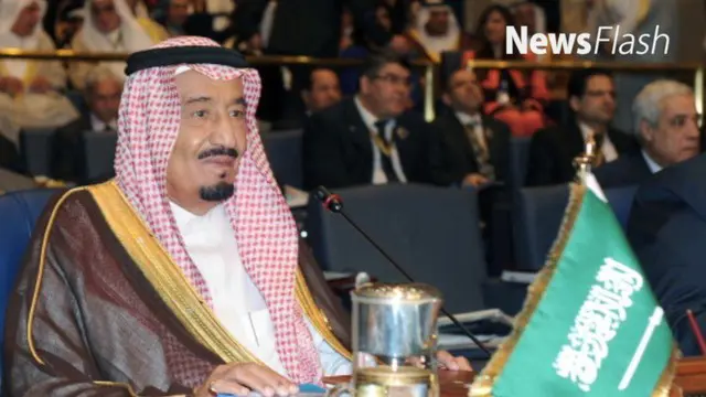 NEWS FLASH: Raja Arab Saudi Beri Hadiah Haji Kepada Keluarga Densus 88