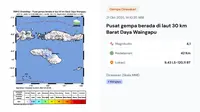 Gempa&nbsp;hari ini, Selasa (21/10/2025)&nbsp;terjadi pagi tadi pukul 07:31:30 WIB di wilayah Ruteng, Kabupaten Manggarai, Provinsi Nusa Tenggara Timur (NTT). (www.bmkg.go.id)