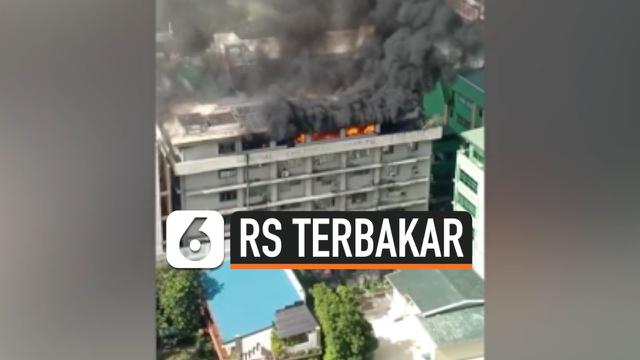 rs terbakar
