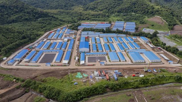 PT Amman Mineral Industri (AMIN)