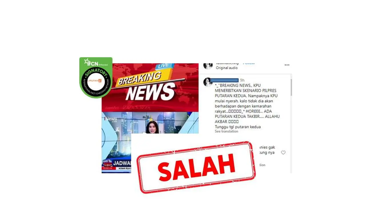 Cek Fakta KPU tetapkan jadwal Pilpres putaran dua