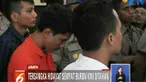 Dari hasil penyidikan kepolisian Polda Metro Jaya, terungkap peristiwa tersebut berawal pelaku kesal terhadap korban lantaran tidak diberi upah setelah menemainya kencan.