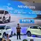 Bukan Cuma Nevo Q05, Ini Kejutan Lain dari Changan di GIIAS 2026