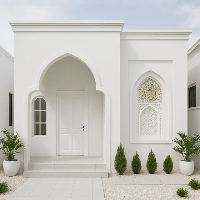 Inspirasi Rumah Sederhana 7x10 Nuansa Islami 2025