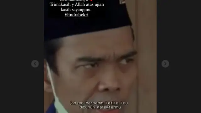UAS