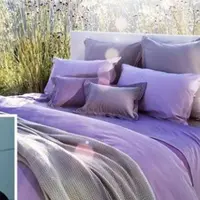 Bintang Real Madrid ini rogoh kocek sedalam 25 ribu euro untuk membeli seprai.