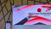 Rekam Jejak Masanao Kataoka, Presdir Baru Honda di Indonesia