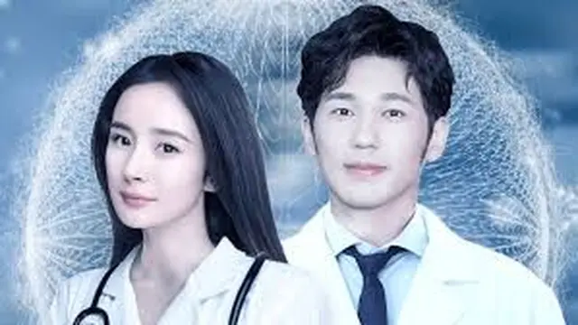 Rekomendasi Drama China