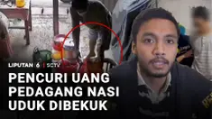 Pencuri uang milik pedagang nasi uduk di Bekasi akhirnya ditangkap polisi. Terungkap fakta jika tersangka juga pernah merampas uang Rp7,5 juta milik pedagang nasi uduk lainnya di daerah Bekasi.
