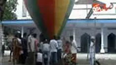 liputan6