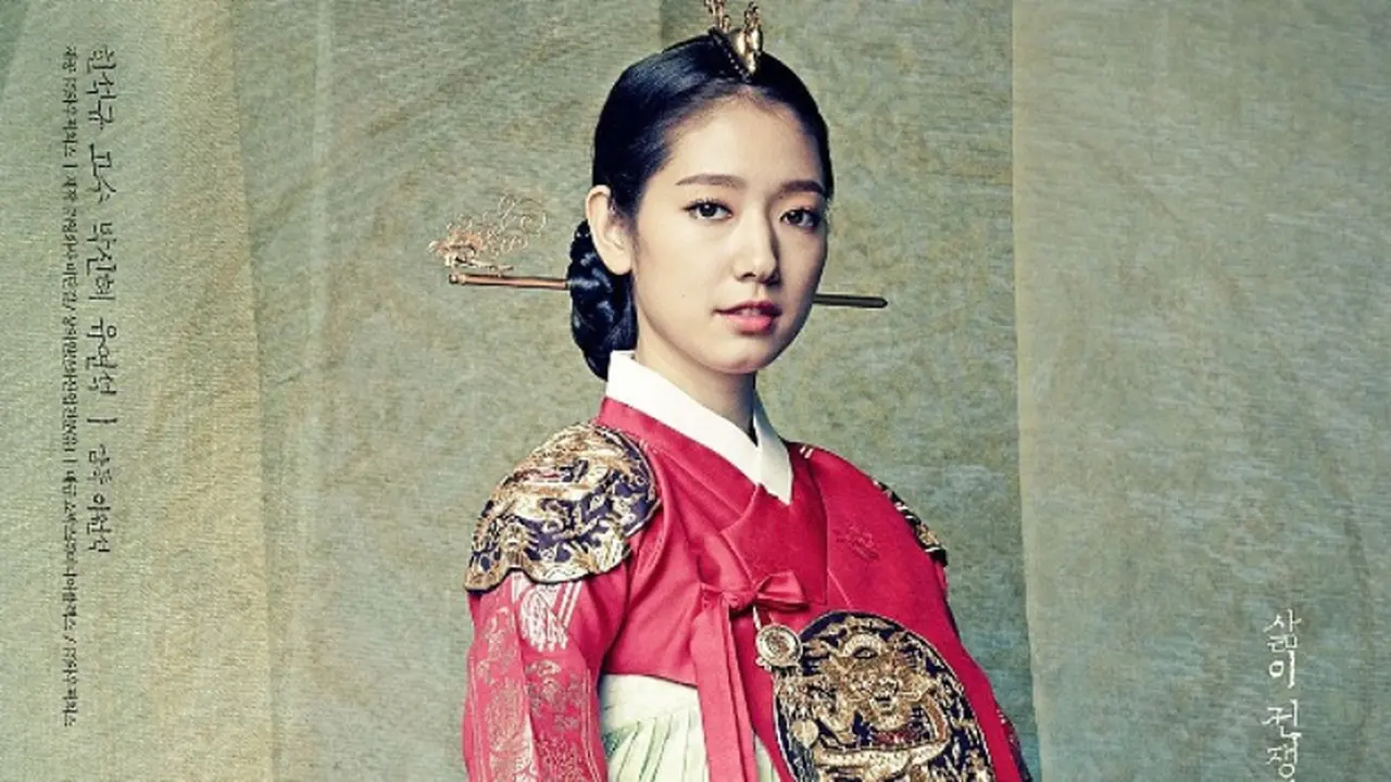 [Bintang] Park Shin Hye