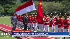 Pertemuan yang berlangsung di Istana Bogor itu membahas sejumlah isu regional dan perdagangan antara kedua negara.