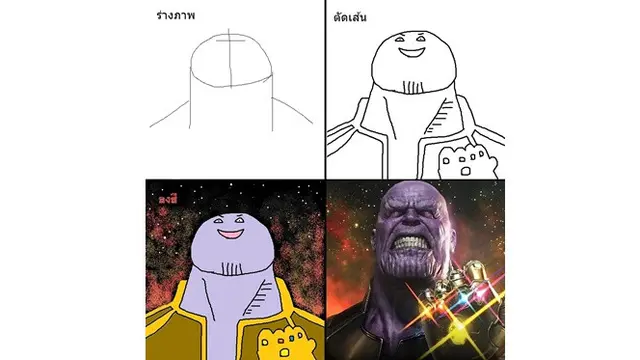 Melukis Tokoh Avengers (sumber: 9gag)
