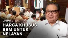 Harga Khusus BBM untuk Nelayan