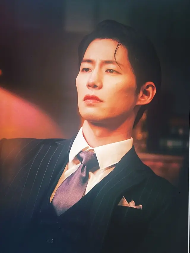 Song Jae RIm