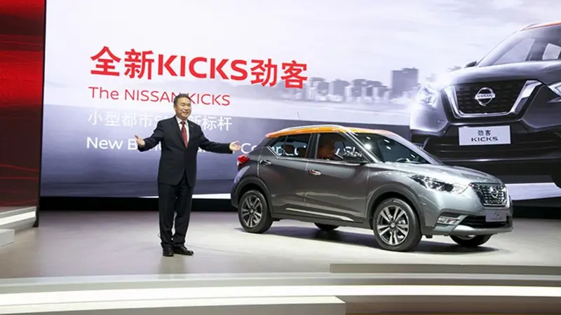 Peluncurkan Nissan Kicks di Tiongkok