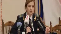 Natalia Poklonskaya (YouTube.com)