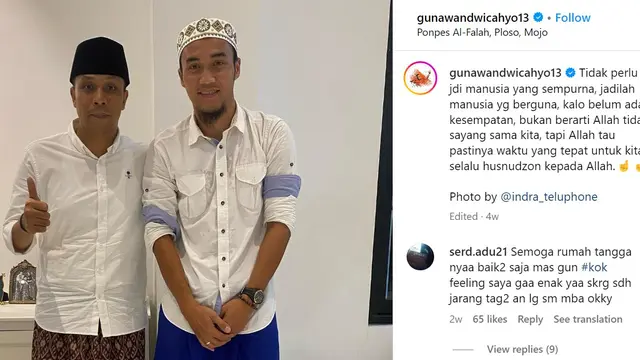 Gunawan Dwi Cahyo