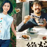 Poster Drama Jepang Chimudondon dan The Road to Red Restaurant List (Credit mydramalist)