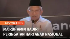 Puncak peringatan Hari Anak Nasional ke-39 tahun 2023 digelar di Lapangan Pancasila, Simpanglima Semarang, Jawa Tengah. Acara tersebut dihadiri oleh Wakil Presiden Ma’ruf Amin hingga Menteri Pemberdayaan Perempuan dan Perlindungan Anak, I Gusti Ayu...
