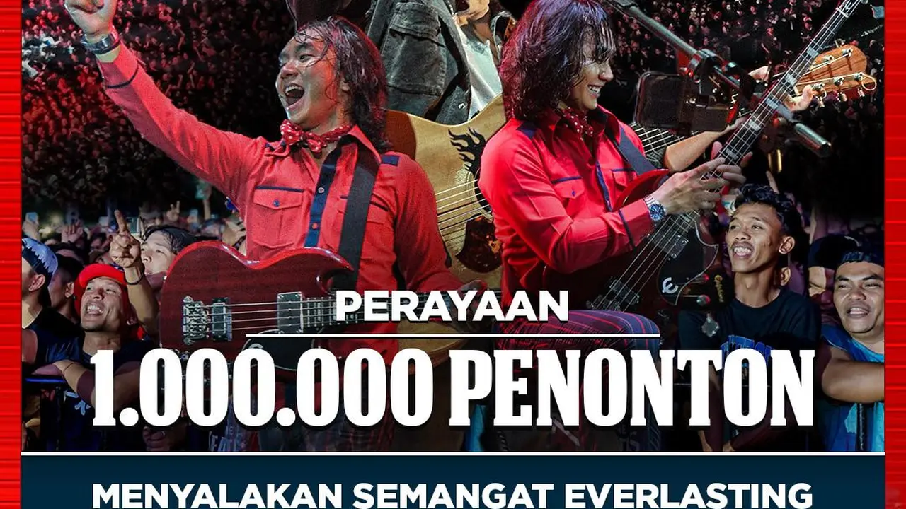 Gaung merah.