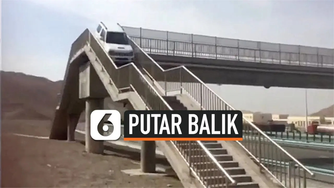 vertical jpo