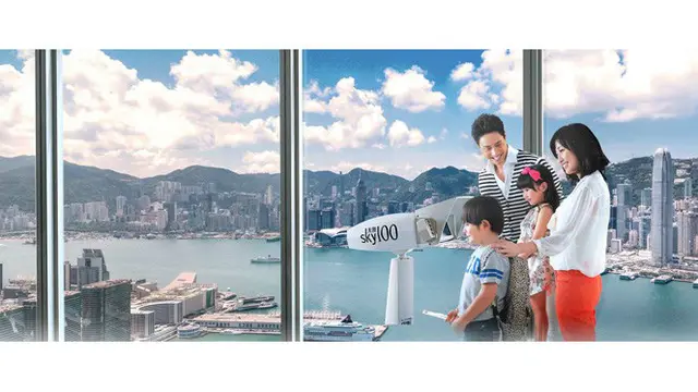 Sky100