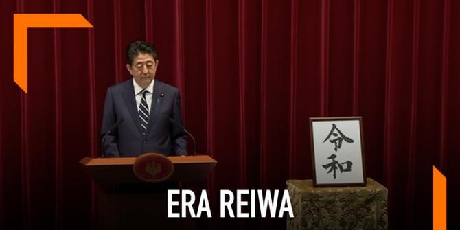 VIDEO: Reiwa, Nama Era Baru Kekaisaran Jepang