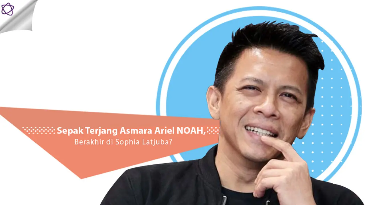Ariel NOAH