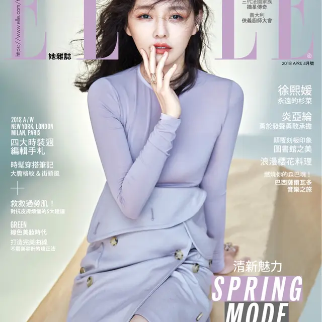 Barbie Hsu ‘Meteor Garden’ Meninggal di Usia 48 Tahun, Ini 6 Potret Kenangannya di Industri Hiburan