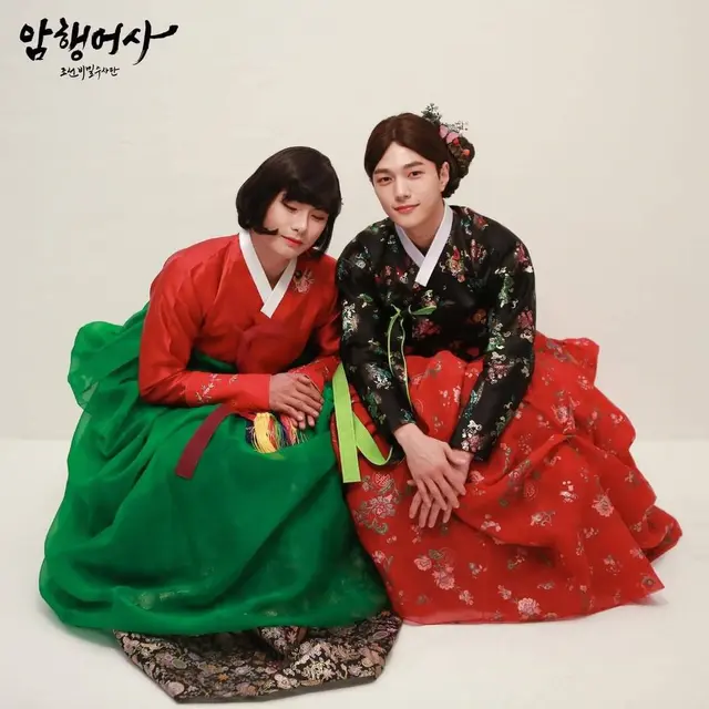 Lee Yi Kyung dan Kim Myung Soo. (KBS2 TV via Soompi)